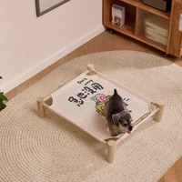 Lit pour animaux de compagnie en toile avec cadre en bois respectueux de l'environnement, hamac pour chat et chien pour divers petits animaux