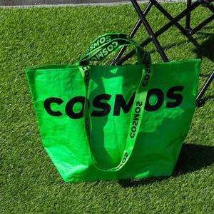 Sac de shopping tissé en polypropylène laminé de haute qualité, grande capacité, avec logo personnalisé - Product Image 4