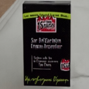 ตาข่ายคลุมรถแบบชั้นเดียวสำหรับจัดเก็บสัมภาระในรถยนต์ - Product Image 1
