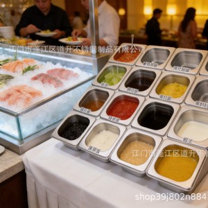 Stainless Steel Serving Tray Commercial Hotel Food Coffee Tea Shallow Dish JMA - Product Image 5