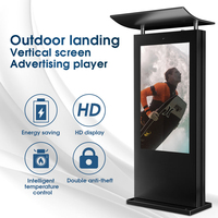 Affichage numérique LCD pour la publicité en extérieur, étanche, mural, OEM ODM, pour les magasins de détail