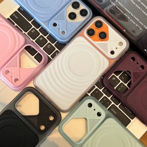 Coques de téléphone portable magnétiques effet mat ondulé tendance pour iPhone 18 14 15 16 17 Pro Max, compatibles avec la recharge sans fil, protection arrière - Product Image 4