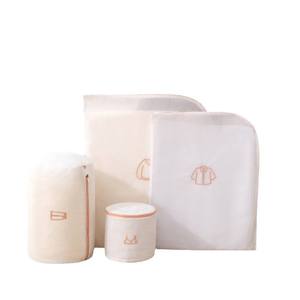 Sac <span class=keywords><strong>à</strong></span> linge BRM, sac en <span class=keywords><strong>filet</strong></span> de nylon <span class=keywords><strong>à</strong></span> mailles fines anti-déformation pour <span class=keywords><strong>machine</strong></span> <span class=keywords><strong>à</strong></span> <span class=keywords><strong>laver</strong></span>, sac de lavage protecteur pour sous-vêtements, pochette pour vêtements - Product Image 5