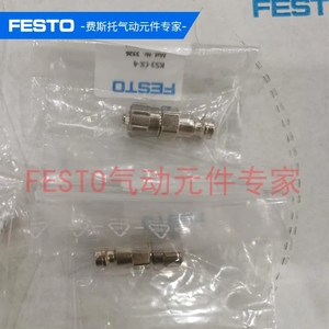 Conector Festo KS CHFY KS4- KS3-KS2-CK-4-6-1/4-3/8-A-I Material de Dibujos Animados - Product Image 1