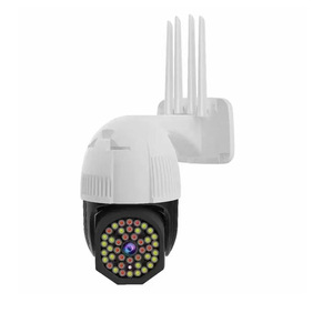 4G <b>Wireless</b> Ptz <b>Camera</b> <b>Outdoor</b> Dome Night Vision H.264 Cloud Storage Side Mount - Product Image 1
