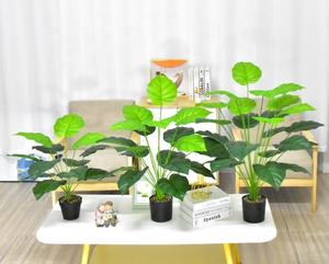 ใบประดิษฐ์,<span class=keywords><strong>ต้น</strong></span>สับปะรดสีเขียว<span class=keywords><strong>บอน</strong></span>ไซสำหรับตกแต่งบ้านสำนักงานโรงแรม - Product Image 2