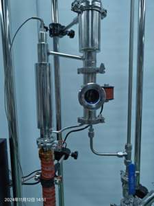 New Lab-Grade for Reaction <b>Kettle</b> ISO CE Certified High Productivity <b>Digital</b> Engine Core Components Laboratory Manufacturing - Product Image 4