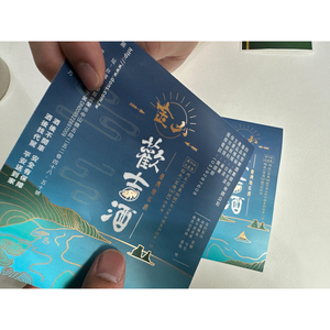 Pegatinas impermeables personalizadas, bajo MOQ personalizado, muestra gratis, impresión impermeable de lujo, vinilo, Pegatinas transparentes de PVC, etiquetas con logotipo - Product Image 4