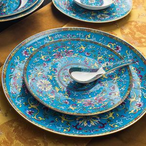 Juego de Vajilla de Porcelana China con Diseño Cloisonné Clásico y Lujoso, Decoración para Sala de Estar, Hogar y Fiestas, Juego de Tazas de Cerámica, el Más Vendido en China - Product Image 3