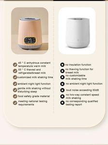 Portable Rotary Electric Feeding Mixer Powder <b>Smart</b> Automatic Oem Baby Milk Shaking Bottle Shaker - Product Image 4
