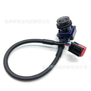 <b>Reverse</b> <b>Camera</b> 56054058AD Rear View Night Vision <b>For</b> Dodge Chrysler 300 12V <b>Car</b> Reversing Aid - Product Image 2