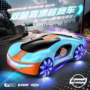 Nouvelle Voiture de Course Électrique à Énergie Nouvelle avec Détection de Geste et Double Pulvérisation, Jouet pour Enfants Garçons, Quatre Roues Motrices, Utilisation Intérieure - Product Image 1
