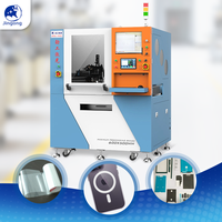 Machine de découpe laser à galvanomètre à double entraînement AC Servo 500*600 pour une découpe d'isolation électronique 3C à haute stabilité