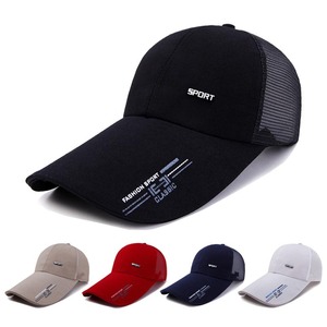 Casquettes <span class=keywords><strong>de</strong></span> baseball brodées en coton 6 panneaux personnalisées <span class=keywords><strong>de</strong></span> haute qualité, prix abordable, chapeau <span class=keywords><strong>de</strong></span> protection solaire pour sports <span class=keywords><strong>de</strong></span> plein air - Product Image 1