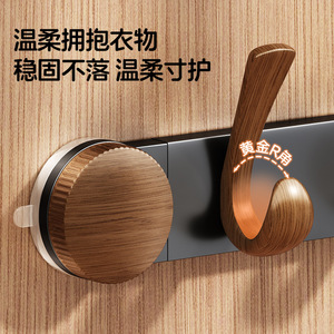 Crochet à ventouse pour vêtements, sans perçage, fixation murale, rond, détachable, en aluminium, impression par transfert d'eau XP2983 - Product Image 2