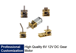 ミニ<span class=keywords><strong>DC</strong></span>モーター3V6V12ボルトGM12-N20ブラシミニメタルギアモーター - Product Image 6