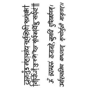 Tatuajes Temporales Semipermanentes con Diseños <span class=keywords><strong>de</strong></span> Tótems, Brazaletes, Arte Corporal, Pegatinas <span class=keywords><strong>de</strong></span> Tatuajes <span class=keywords><strong>para</strong></span> Hombres y Mujeres, Tatuajes Falsos Impermeables - Product Image 4