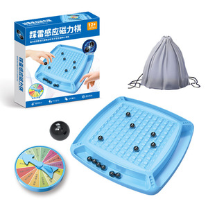 Ensemble de plateau de jeu d'échecs plateau en plastique interactif éducatif pour enfants et adultes jeux de société amusants pour jouer en famille - Product Image 5
