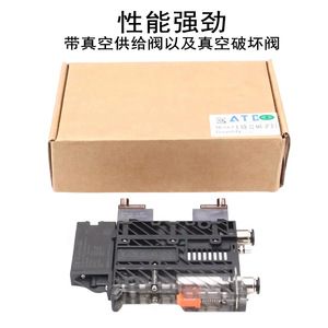 Générateur de vide pneumatique X-AZK 42-66G-SP-D, 88 L/min, force d'aspiration de 500 N avec soupape de décharge - Product Image 4