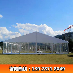 Carpa para Fiestas y Bodas, Estructura de Aleación de Aluminio, Tela de PVC Transparente, Construcción Modular para las Cuatro Estaciones, Tipo Extendido, Uso en Eventos al Aire Libre - Product Image 3