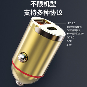 ที่ชาร์จในรถยนต์ 100W PD ชาร์จเร็ว 12-24V พอร์ต USB คู่ อะแดปเตอร์ที่จุดบุหรี่พร้อมห่วงดึงแบบซ่อน - Product Image 2