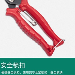 Nice Bypass Pruning Shears Stainless Steel Red Handle For Fruit <b>Tree</b> Pruning Garden Use - Product Image 5