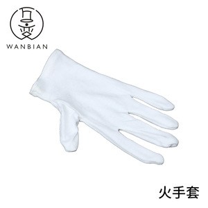 Guantes de fuego para trucos de magia, paquete de 4, 18x6cm, con instrucciones - Product Image 5