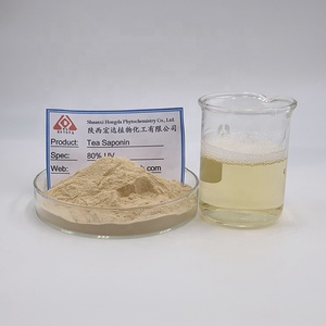 Экстракт Семян камелии Sinensis HONGDA 80%, Чай Сапонин для косметики - Product Image 5