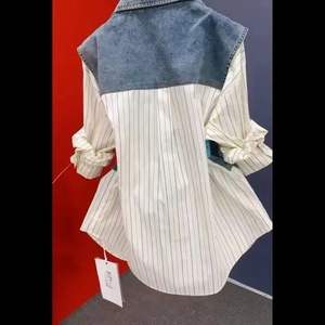 Женская джинсовая куртка в полоску - Product Image 5