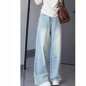 Jeans à jambes larges taille haute de couleur claire pour femmes, 2025 figure en forme de poire, <span class=keywords><strong>pantalon</strong></span> amincissant <span class=keywords><strong>et</strong></span> ample à jambes droites de grande taille - Product Image 4