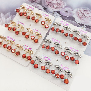 <span class=keywords><strong>Orecchini</strong></span> XUPING Gioielli all'Ingrosso in Acciaio Inox Placcato Oro per Bambina con Ciliegia, Fragola, <span class=keywords><strong>Coccinella</strong></span> e Cuore Rosa - Product Image 1