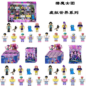 2.5-3 inch thế giới ảo Phù Thủy Quỷ Hunter đội hình con số Hành động-Bộ 10 miếng búp bê nhỏ OPP bao bì, đồ chơi sưu tập - Product Image 2