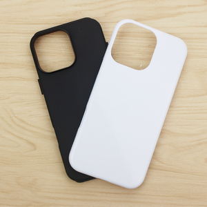 Fundas en Blanco 2 en 1 para Sublimación 3D, Personalizables para iPhone 17, 16, 15, 14, 13, 12, 11, X, XS, XR, Pro Max - Product Image 1