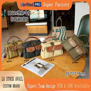 <span class=keywords><strong>Sac</strong></span> à dos en peau de <span class=keywords><strong>mouton</strong></span> pour femme Mukali Crossborder 2026, style preppy original, simplicité urbaine, <span class=keywords><strong>sac</strong></span> bandoulière vintage minimaliste, nouveauté - Product Image 2