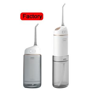 เครื่องทำความสะอาดฟันด้วยน้ำ ผลิตภัณฑ์สุขอนามัยช่องปากอื่นๆ เครื่องทำความสะอาดฟันด้วยน้ำแบบพกพาไร้สายขนาดเล็ก - Product Image 1