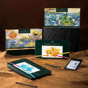 Crayons de couleur Faber-Castell à base d'eau et d'huile, 60 et 120 couleurs, avec l'IP « <span class=keywords><strong>Le</strong></span> Classique des Montagnes et des Rivières » - Product Image 5