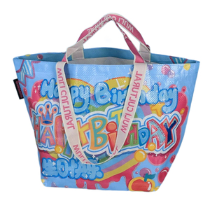 Bolsa de Compras de Polipropileno Tejido Resistente, Bolsa de Transporte Reforzada Brillante, Bolsa Premium Duradera para Exposiciones, Souvenirs y Minoristas - Product Image 1