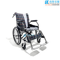 AJ-103S_20 Fauteuil roulant manuel en acier pour aide à la mobilité des patients, avec frein à main, certifié CE, garantie 1 an, léger