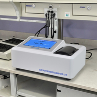 Analyseur de matière suspendue de bureau de haute précision Instruments de laboratoire OEM personnalisables pour la surveillance d'urgence