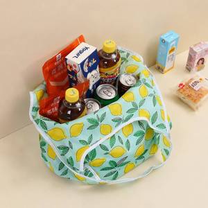 Sac fourre-tout personnalisé en polyester avec impression par sublimation, pliable, avec bandoulière et porte-clés, réutilisable, pour le shopping, cadeau promotionnel - Product Image 1