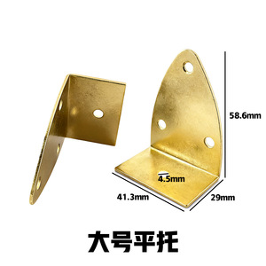 Metal <b>Picture</b> <b>Frame</b> Bracket L Shape 5-10kg Load Flat Mount For Wall Hanging Photo <b>Frames</b> - Product Image 4