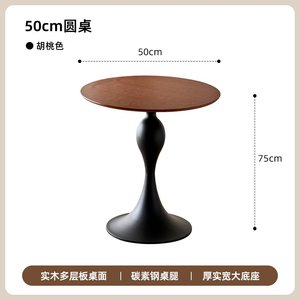 Mesa de <span class=keywords><strong>Comedor</strong></span> Redonda de Madera Maciza de Estilo Vintage de <span class=keywords><strong>Segunda</strong></span> <span class=keywords><strong>Mano</strong></span>, Muebles para el Hogar, Juego de <span class=keywords><strong>Comedor</strong></span> con Sillas para Balcón o Cafetería - Product Image 6