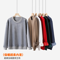 Pull épais en maille 100% pure de grande taille pour l'automne et l'hiver, vêtements décontractés pour hommes, pull à capuche brodé