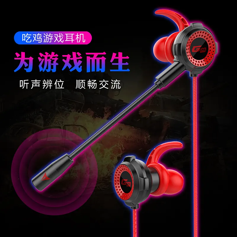 Wired Gaming Earphone Stereo Bass Gaming in-Ear Earbuds with Mic and Volume Controls for iPhone Smartphone PC earphone