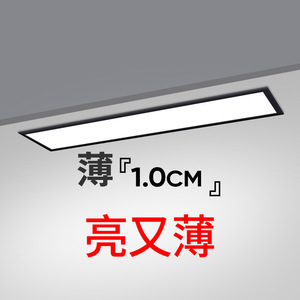 LWK Recessed Led <b>Panel</b> <b>Light</b> 600x1200mm For Office Meeting Room Ceiling Lighting - Product Image 5