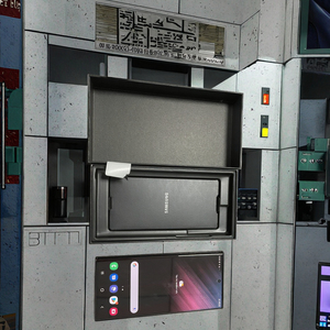 Venta Caliente: Teléfono Inteligente S22 Ultra Usado, Original, Desbloqueado, 12+256G, 512GB, 1TB, Android 12, 5G, Versión Estadounidense, Venta al Por Mayor - Product Image 1