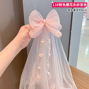 Accessoires de cheveux princesse fille couronne d'anniversaire glace neige enfant jour pince à cheveux coiffure nœud ruban maille cheveux <span class=keywords><strong>carte</strong></span> spéciale - Product Image 6