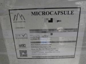 Poudre de microcapsules en vrac pour l'industrie de la fabrication de papier sans carbone - Product Image 3