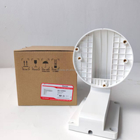 DS-1258ZJ Wall Mount Cocok untuk Kamera Mini Dome atau Dome Biasa