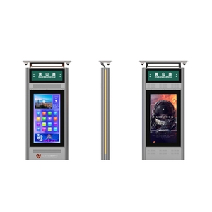 Chuyên nghiệp năng động ngoài trời thông minh thiết kế LCD màn hình cảm ứng kỹ thuật số Poster quảng cáo xe buýt dừng biển Board SDK wayfinding CMS - Product Image 1